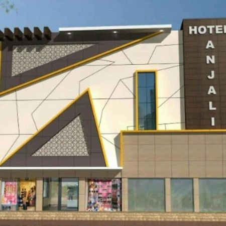 Hotel Anjali , Deoghar Exterior photo