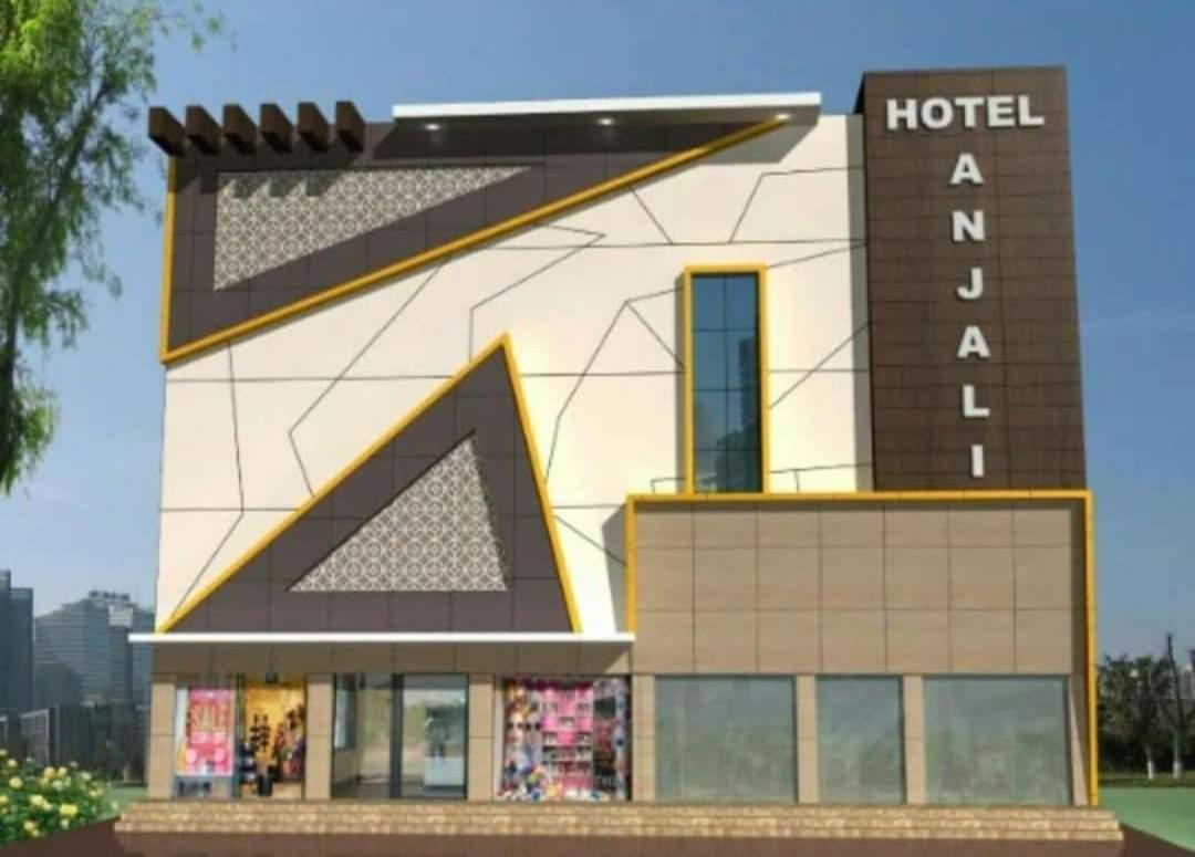 Hotel Anjali , Deoghar Exterior photo