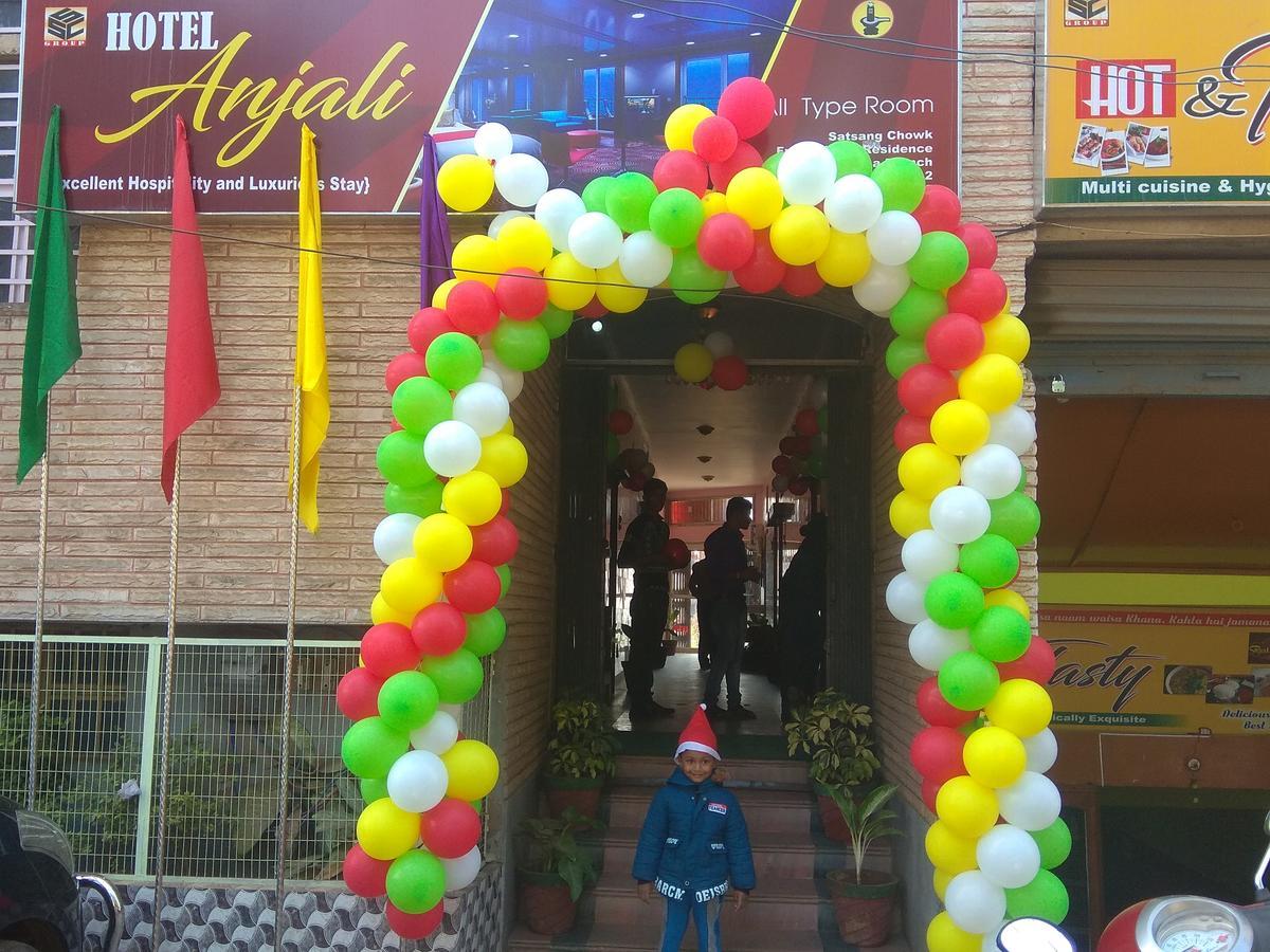 Hotel Anjali , Deoghar Exterior photo