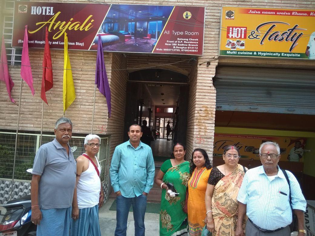 Hotel Anjali , Deoghar Exterior photo